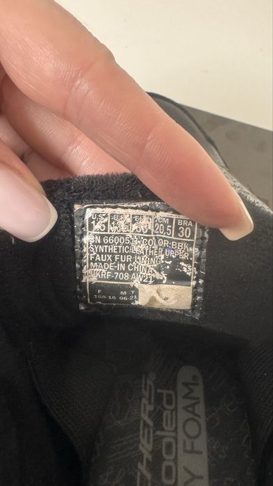 Кросівки дитячі  Skechers