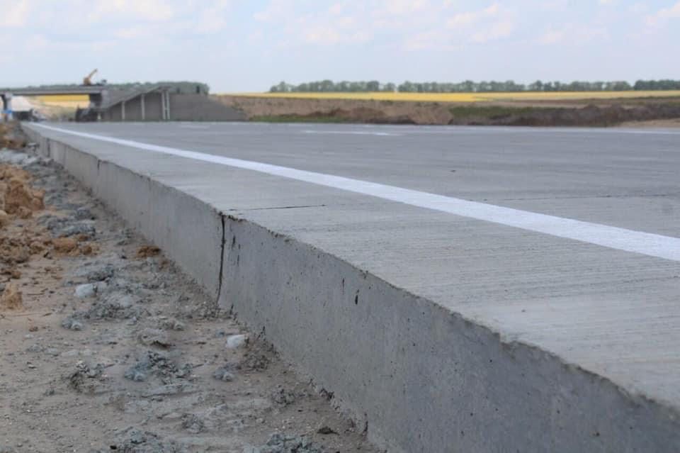 Бетонні дороги, доріжки. Бетонирование