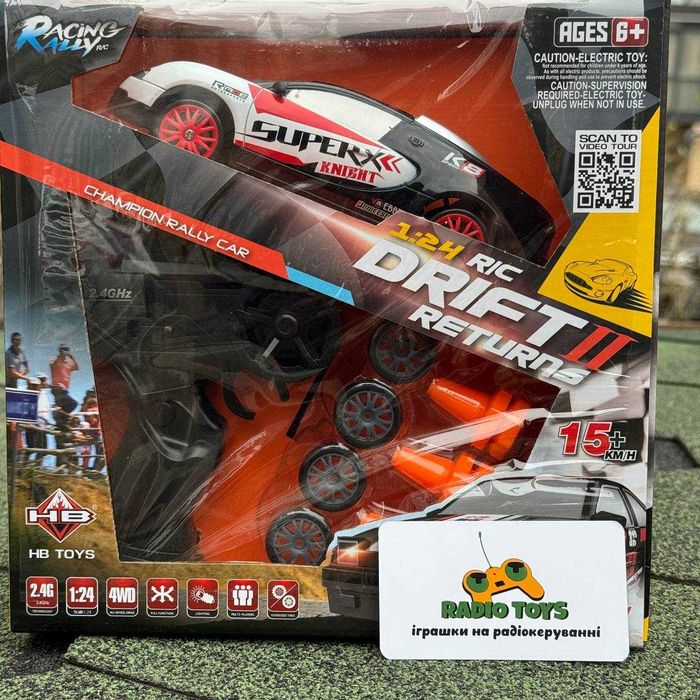 Машинка для дрифту на радиоуправлении Bugatti Veyron . Дрифт машинка