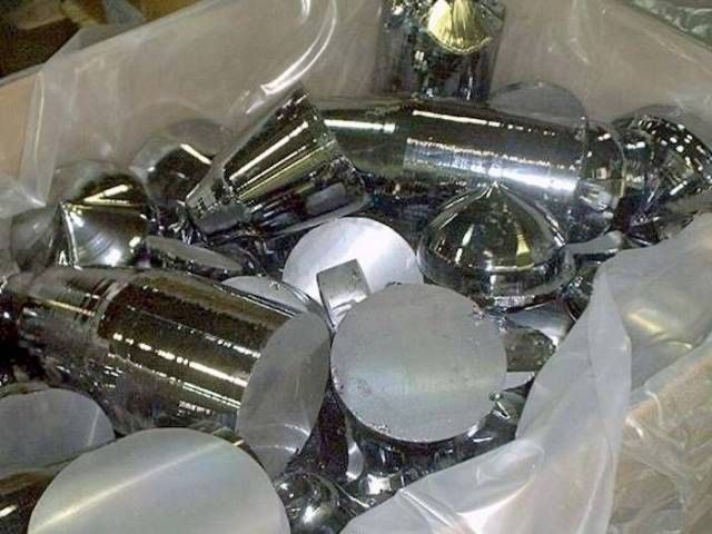 Кремний монокристаллический