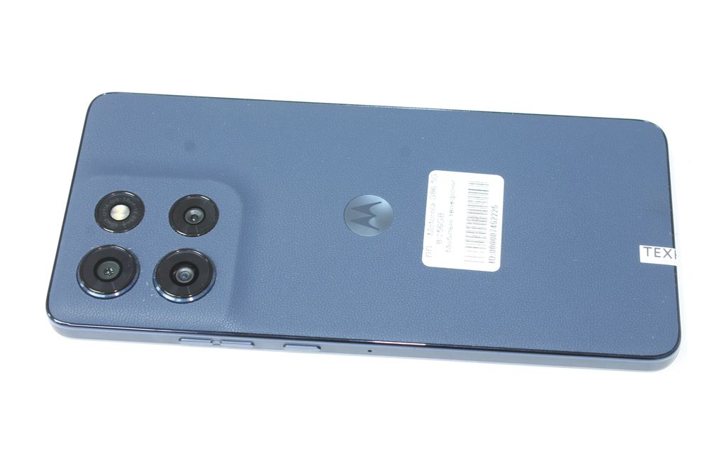 Motorola G86 5G 8/256GB