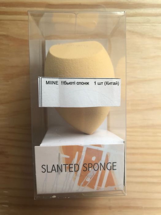 Спонж для макіяжу Miine, новий