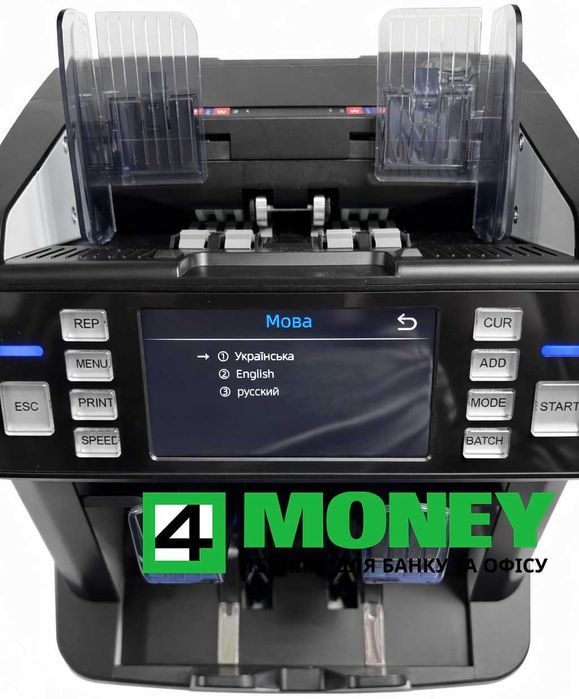 СЧЕТЧИК Банкнот MULTI COUNTER PRO MAX FULL TOUCH 100% Детекция Купюр, валют, денег Официальный Сервисный центр по Украине. Поддержка 24/7.  Гарантия