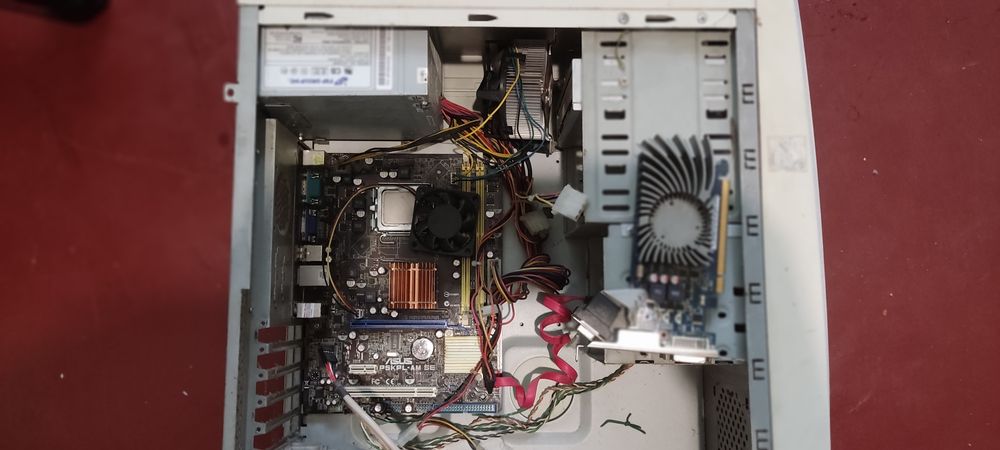 Продам комп'ютерні комплектуючі