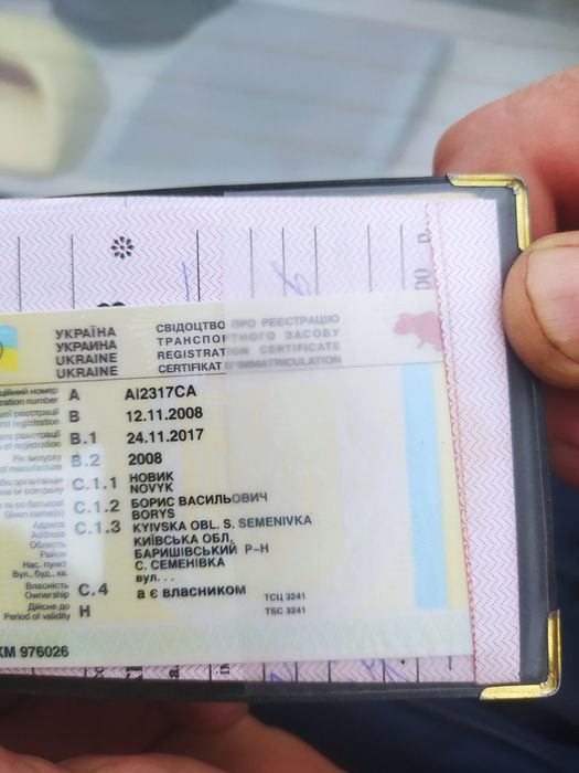 Авто Geely 1,5 газ,бензин