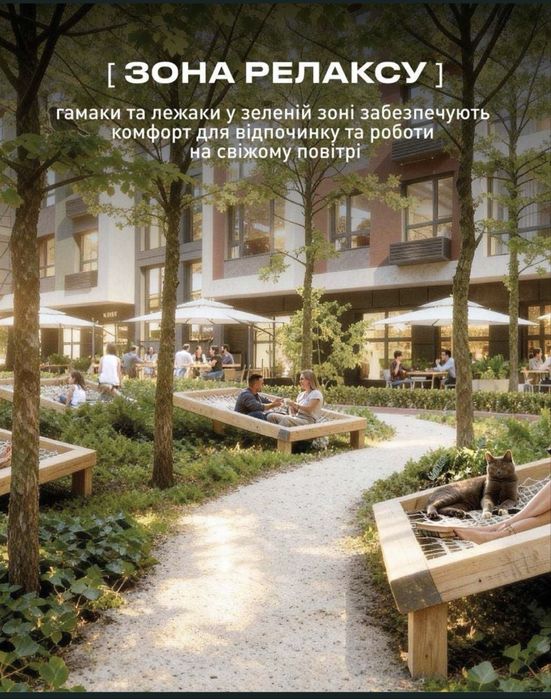 2х комнатная квартира на Сахарова идеальная планировка- азнос-9870$