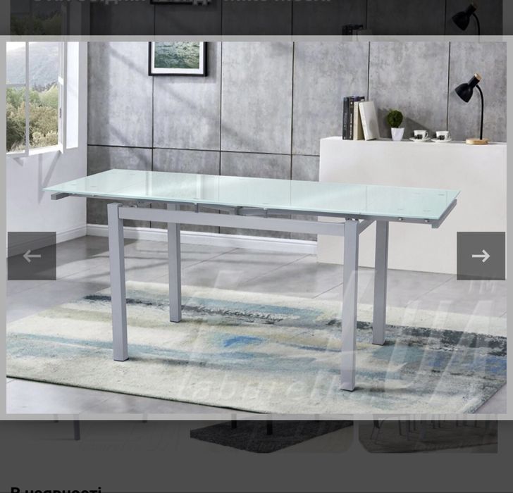 Продається скляний стіл