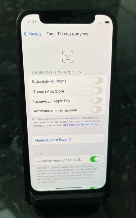 Мобільний телефон Apple iPhone 12 mini 64GB Midnight Blue Neverlock