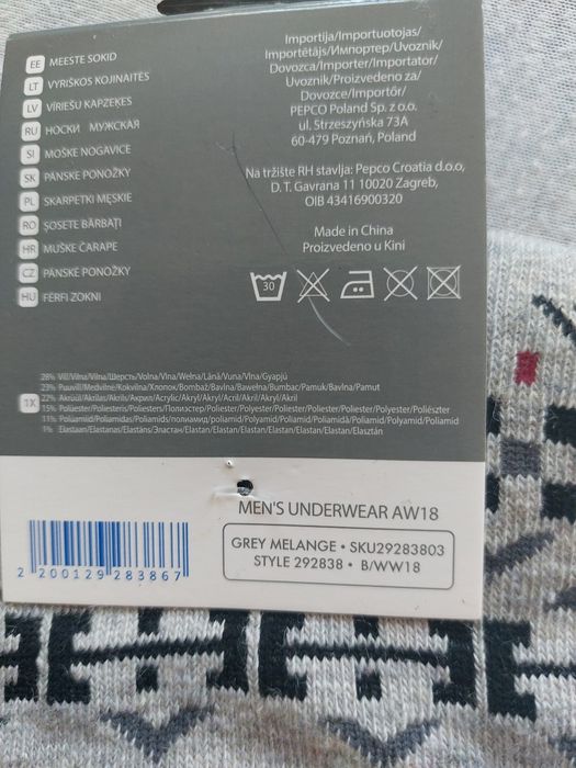 Męskie skarpety z wełną