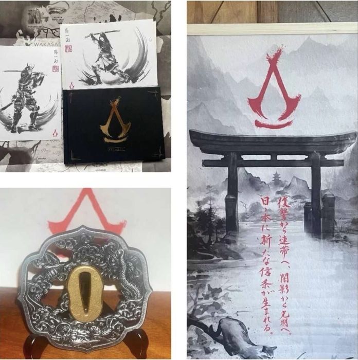 Artbook Tsuba Katany Zwój Assassin’s Creed Shadows Kolekcjonerska