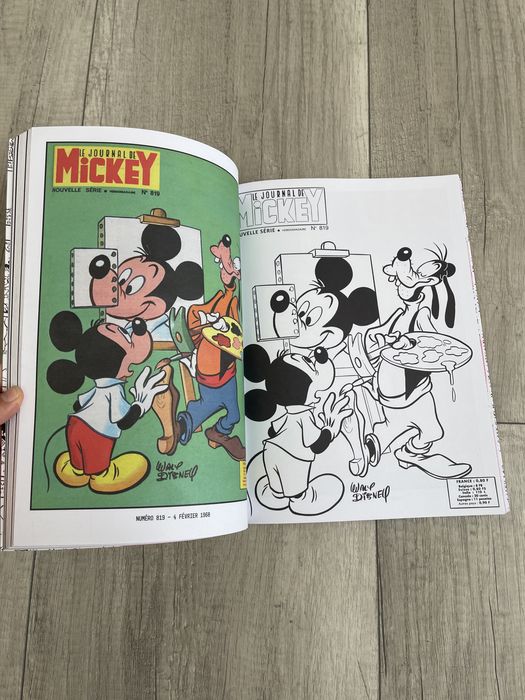 Розмальовка дісней