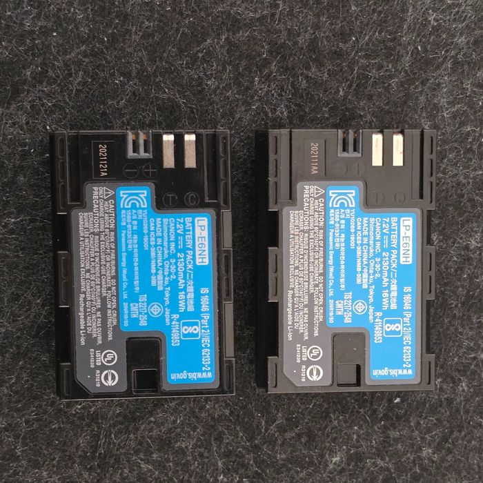 CANON baterias LP-E6NH