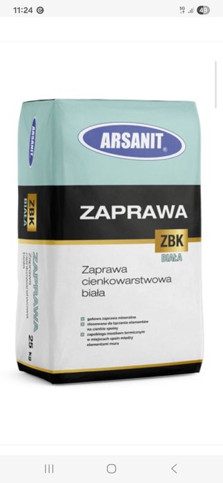 Zaprawa do betonu komórkowego Biała  ARSANIT 25kg