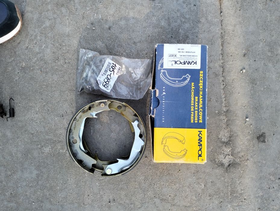 Колодки тормозные ручного тормоза, на Хюндай Соната 1999 - 2001 года