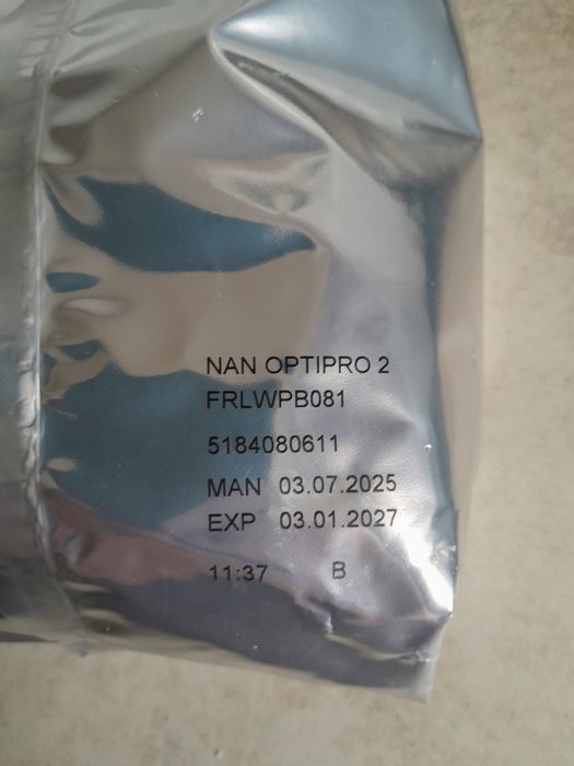 Продам суміш Nan opti pro 2 + банка в подарунок