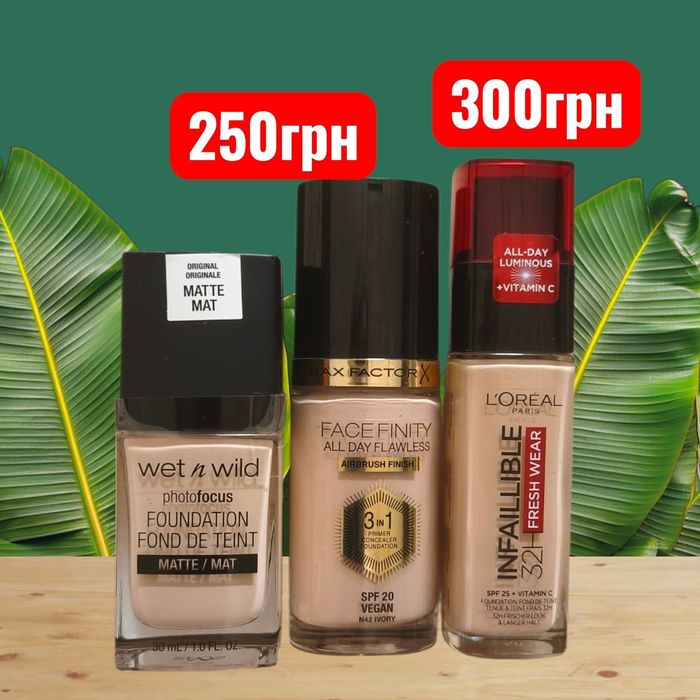 Тональный крем Max Factor, Wet N Wild, L'Oreal
