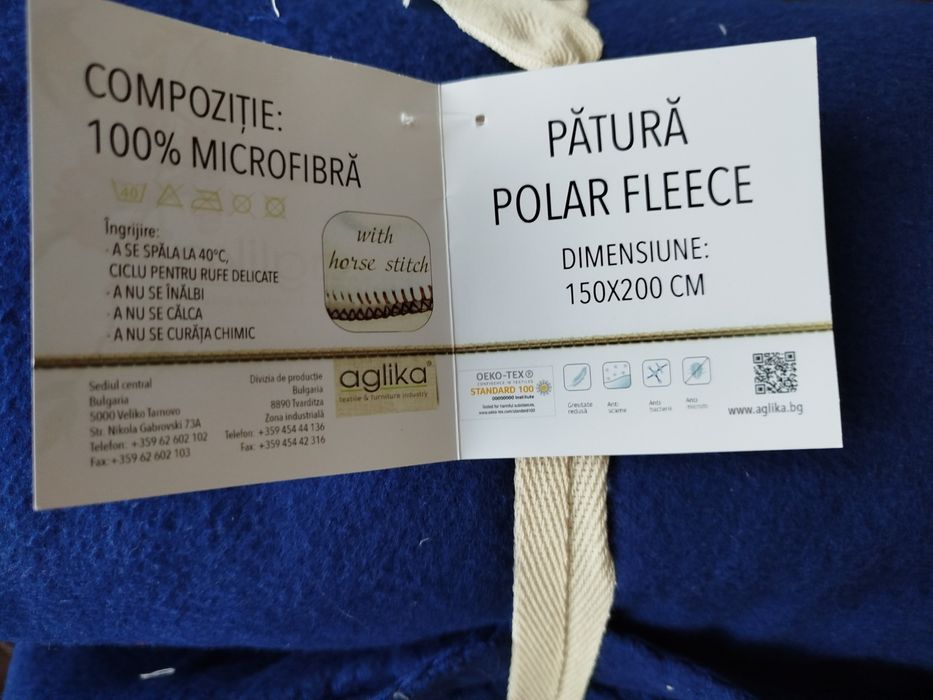 Плед-покривало  дорослий