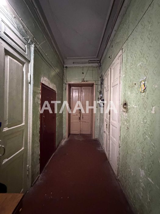 Продам Большую квартиру в историческом Центре Парк Шевченко Ланжерон