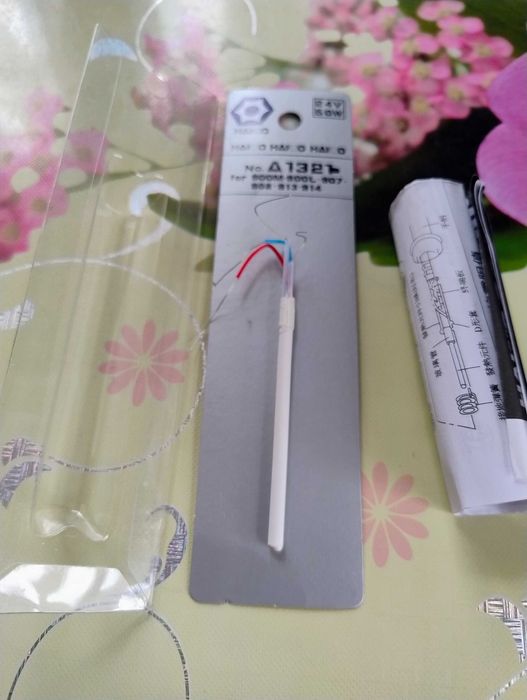 Нагрівальний елемент Hakko A1321 (24V 50W) паяльник кеоамічний