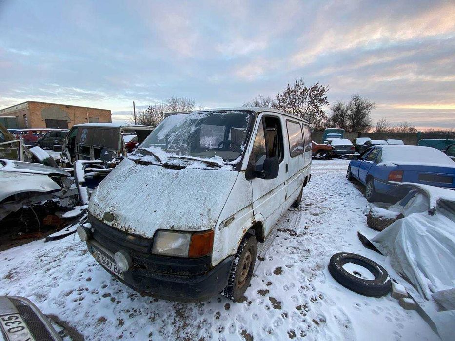 Ford Transit / Форд транзит с 86 по 96 год  - запчасти (разборка)