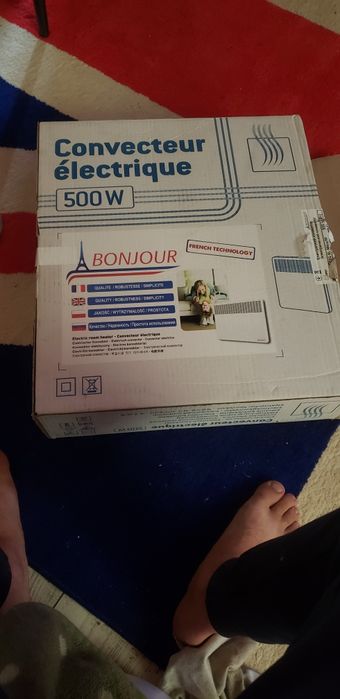 Продам ковектор новий