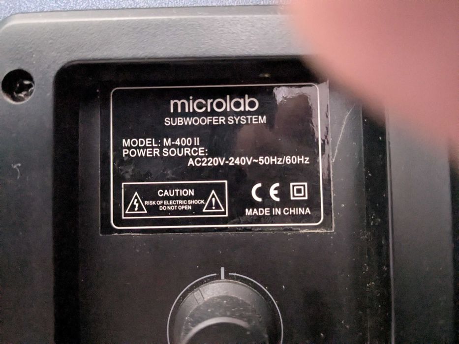 Акустичні колонки активні