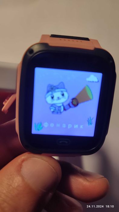 Смарт годинник дитячий.