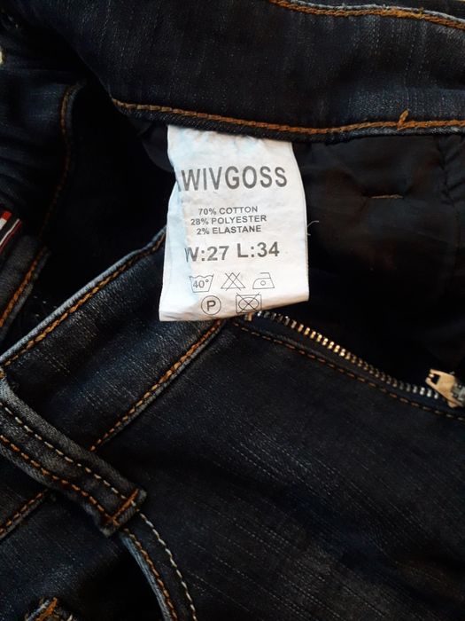 Джинси підліткові