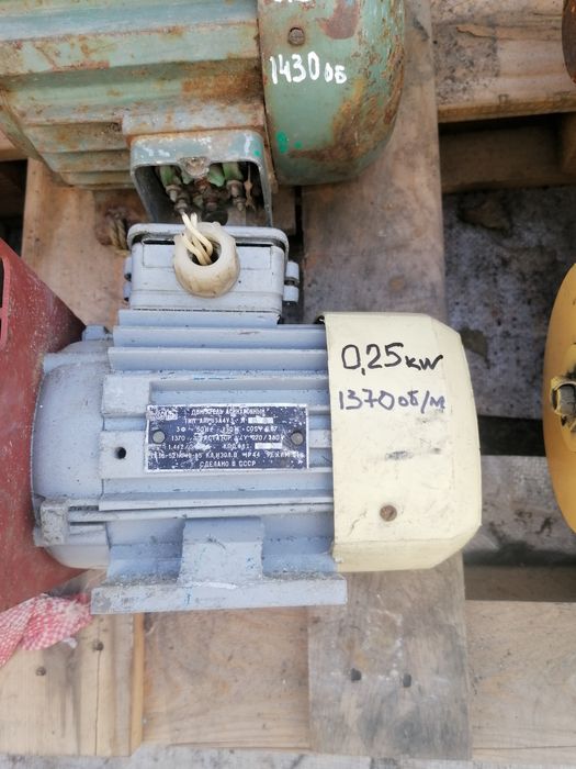 Електродвигуни продам