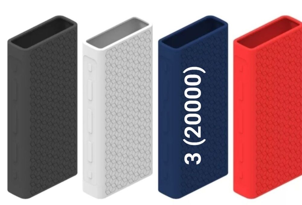 Чохол/силіконовий/на/Xiaomi/10000/20000/30000/2/2c/3/pro