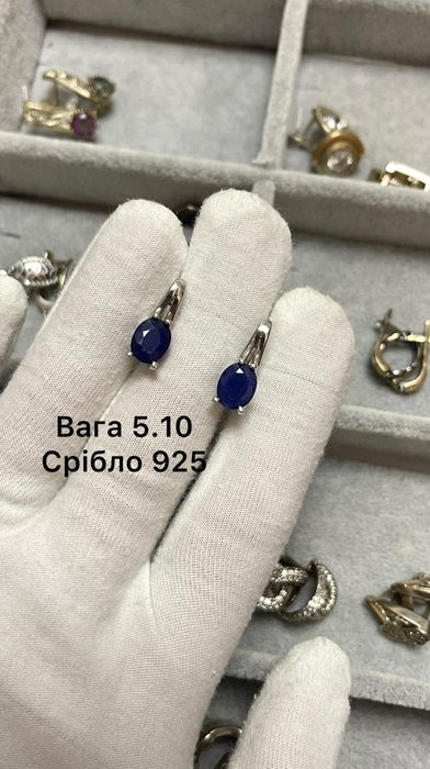 Серебро серьги, кольца,браслеты, наборы, цепи.