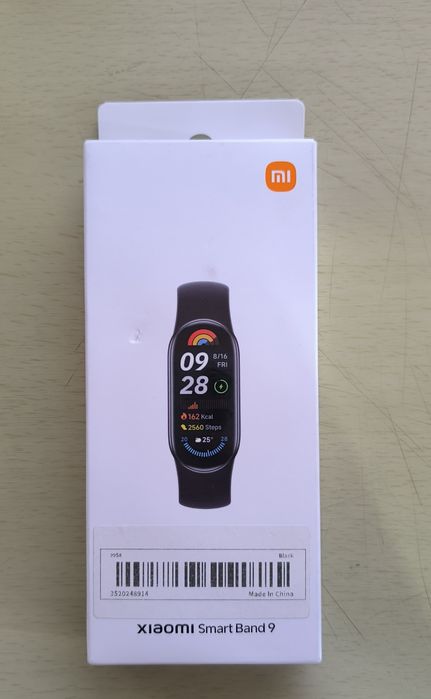 Xiaomi Smart band 9