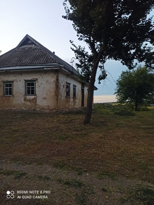 участок під відновлення,будинка.