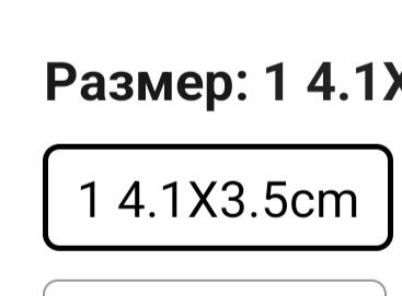 Взуття для собаки