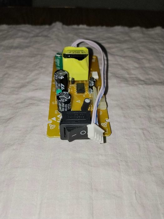 Блок питания Sat Integral 1228 HD