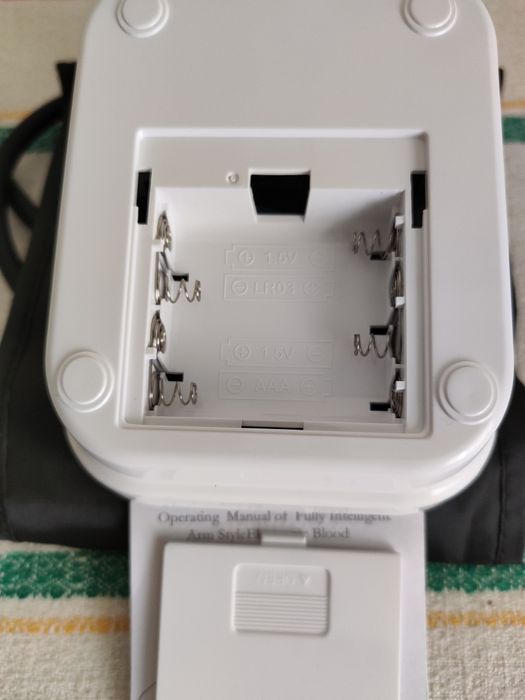 Здоровье,поддержание.