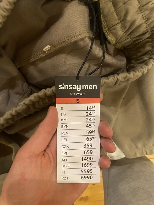 Продам чоловічі штани нові
