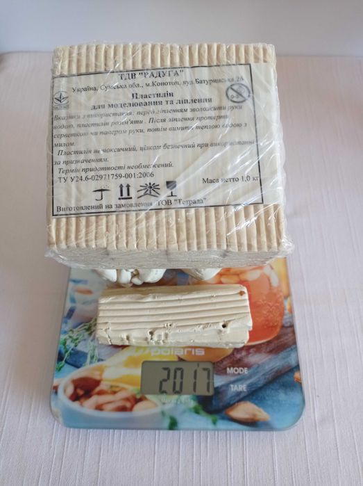 Скульптурный пластилин Гамма (тверд, импорт), Monster Clay Hard, Softy