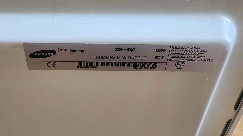 Мікрохвильова піч Samsung, модель M1739NR