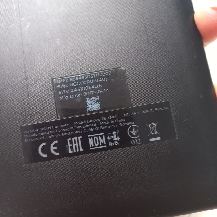 Продам планшет Lenovo