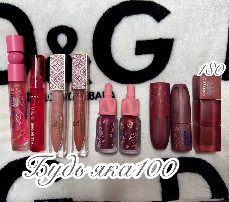 Косметика за дешево, тональний блиск туш хайлайтер тіні пудра румʼяна