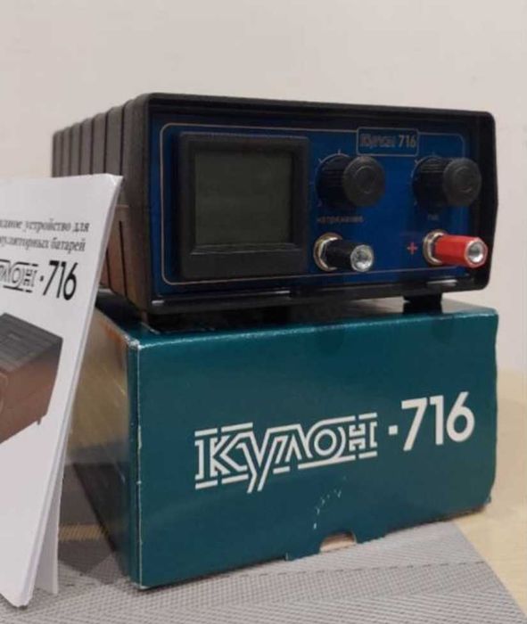 Kulon 716 ładowarka prostownik