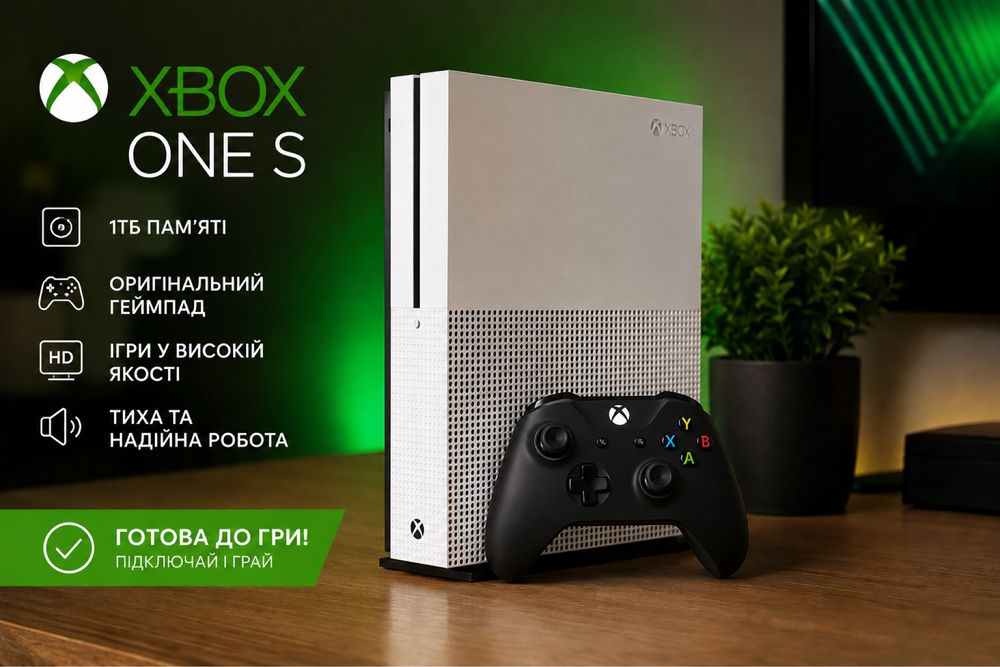 Продам Xbox one s 1tb ssd