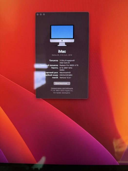 apple imac 21,5 retina 2019 - купити комп'ютери та комплектуючі