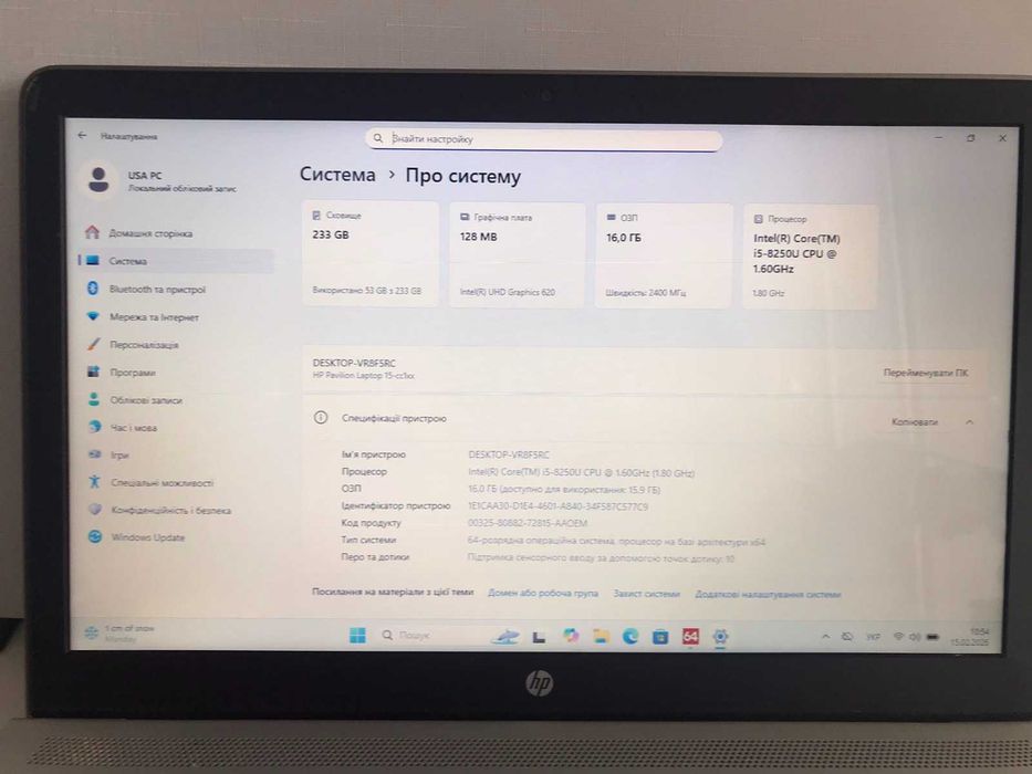 Ноутбук HP Pavilion 15-cc123cl / i5-8250U 16GB SSD 250GB 15.6" Touch