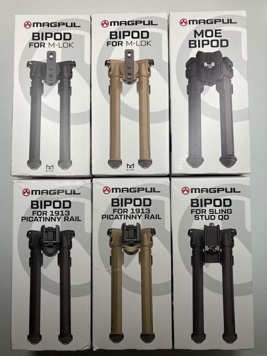 Сошки MAGPUL MLOK MAG933 FDE сошка Bipod Harris. С качалкой. 5 800