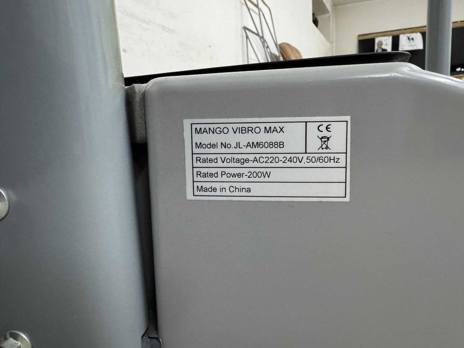 platforma wibracyjna do ćwiczeń VIBROMAX