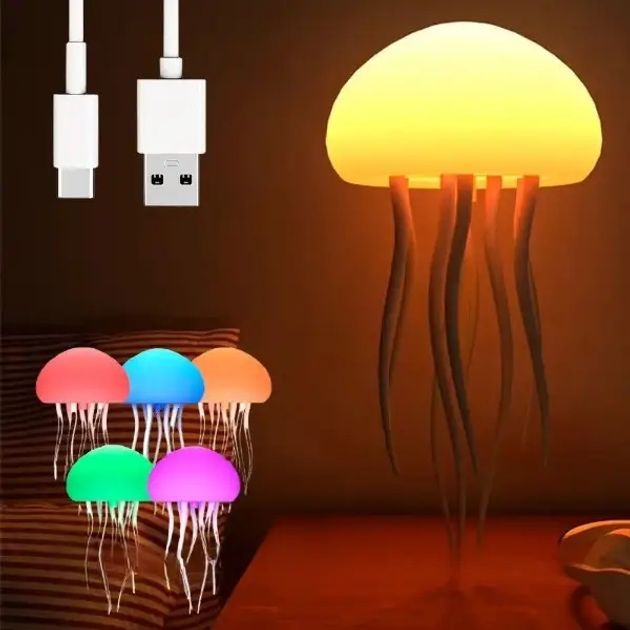 Нічник іграшка літаюча медуза для дітей чудовий варіант подарунку