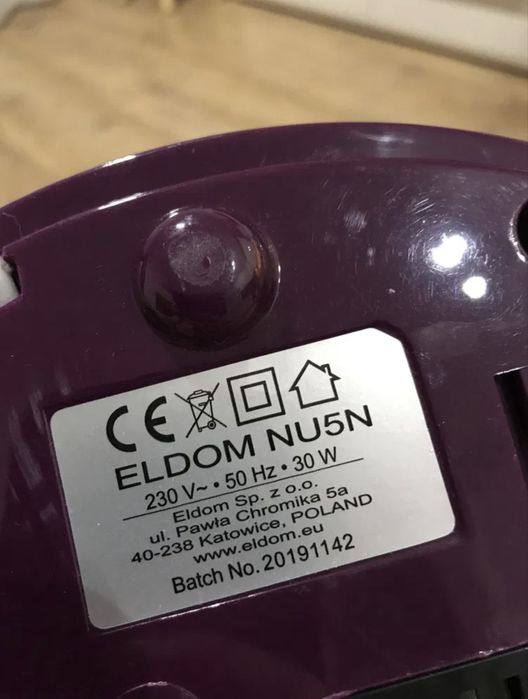 Nawilżacz powietrza Eldom NU5N