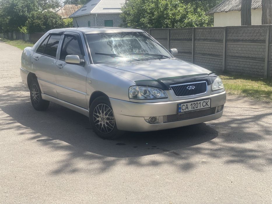 Продам чері амулет